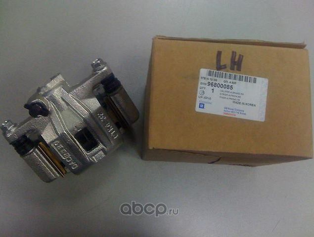 Тормозной суппорт General Motors. Артикул 96800085