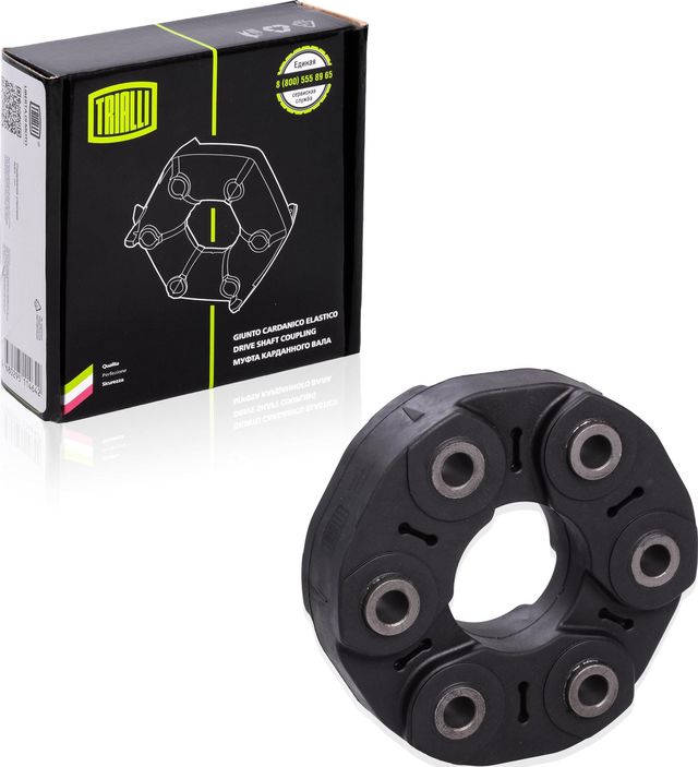 Крестовина карданного вала Trialli для BMW 6 II (E63/E64) 2003-2010. Артикул RC 2604