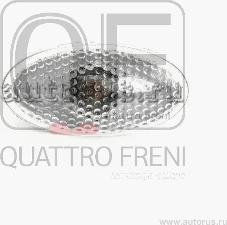 ПОВТОРИТЕЛЬ ПОВОРОТА В КРЫЛО БЕЛЫЙ (Quattro Freni). Артикул qf00200005