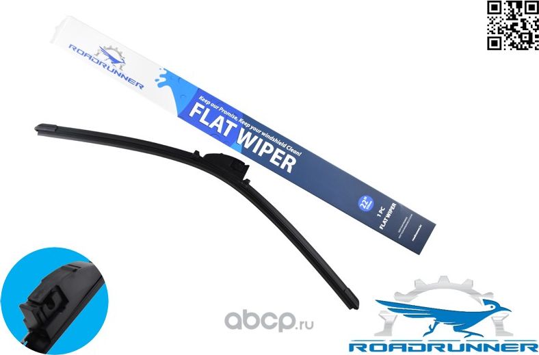 Щетка стеклоочистителя бескаркасная 550 мм (Roadrunner). Артикул RR550FPS