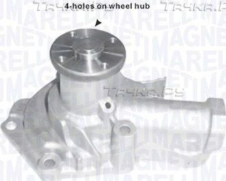 Помпа (водяной насос) Magneti Marelli для Mitsubishi Space Runner II 1999-2003. Артикул 352316170618
