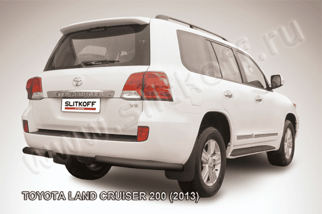 Защита Slitkoff задняя d76 уголки ЧЕРНАЯ матовая для Toyota Land Cruiser 200 2013-2015. Артикул TLC2-13-018B