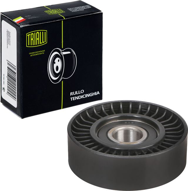 Направляющий (ведущий) ролик приводного поликлинового ремня Trialli. Артикул CM 5296