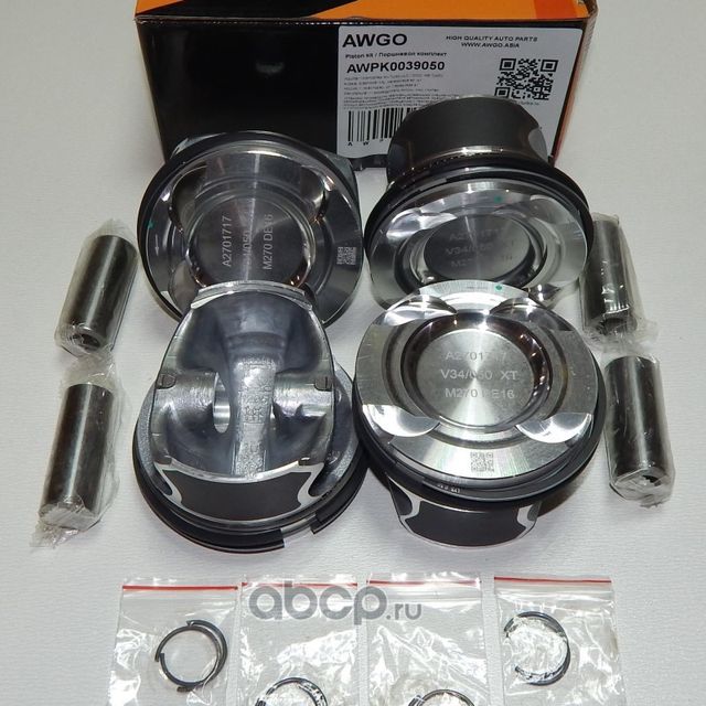 4 шт. порш., кольца, пальцы 0,50 (комплект) AWPK0039050 (Awgo) Awgo. Артикул AWPK0039050