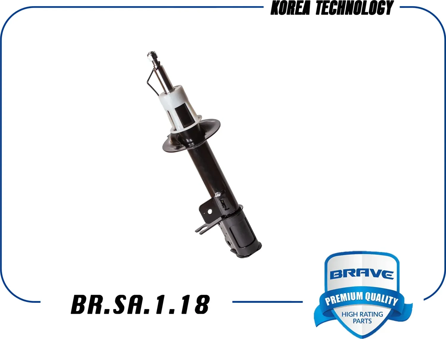 Амортизатор задний левый газовый (Brave). Артикул BRSA118