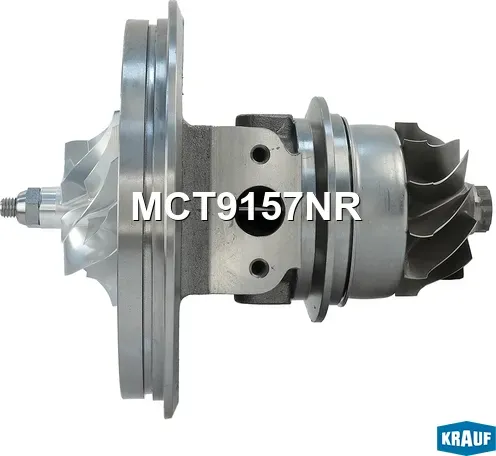 Картридж для турбокомпрессора (Krauf). Артикул MCT9157NR