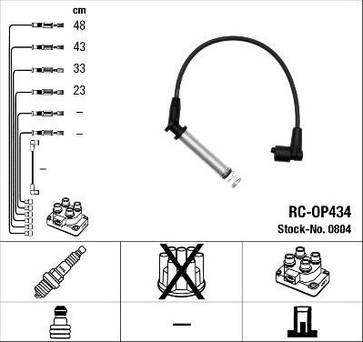 Высоковольтные провода (провода зажигания) (комплект) NGK для Opel Combo B 1994-2001. Артикул 0804