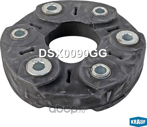 Муфта карданного вала Krauf. Артикул DSX0090GG