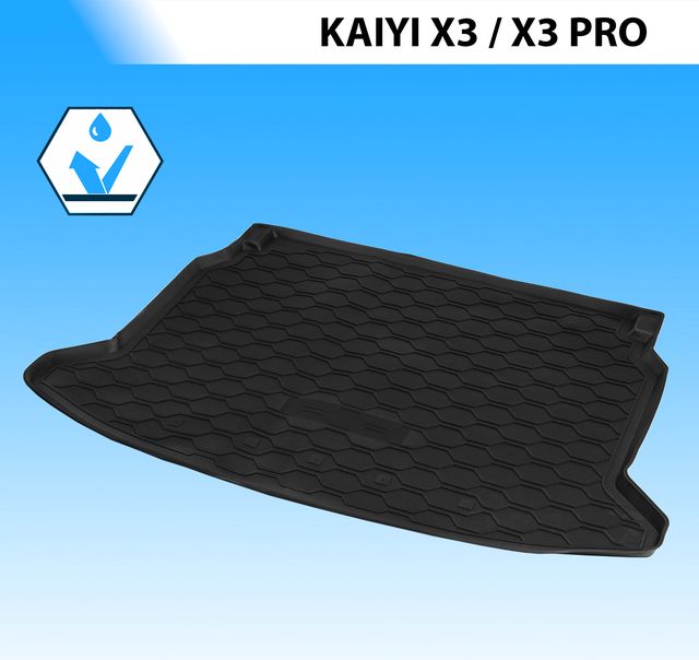 Коврик Rival в багажник для Kaiyi X3, X3 Pro 2023-2026. Артикул 13002002