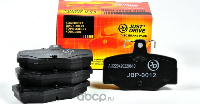 Колодки тормозные, задние D1214H (Just Drive) Just Drive. Артикул JBP0012