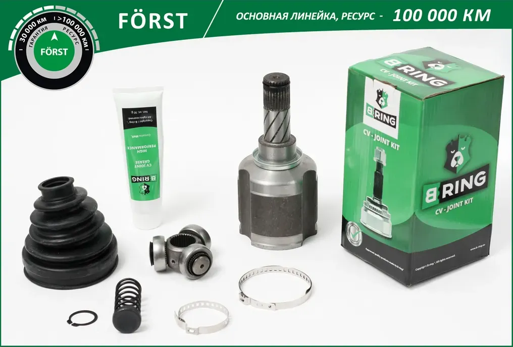 Шрус RENAULT Duster (10-) (внутр.) [27/33] (BIC1911) B-RING FORST. Артикул bic1911