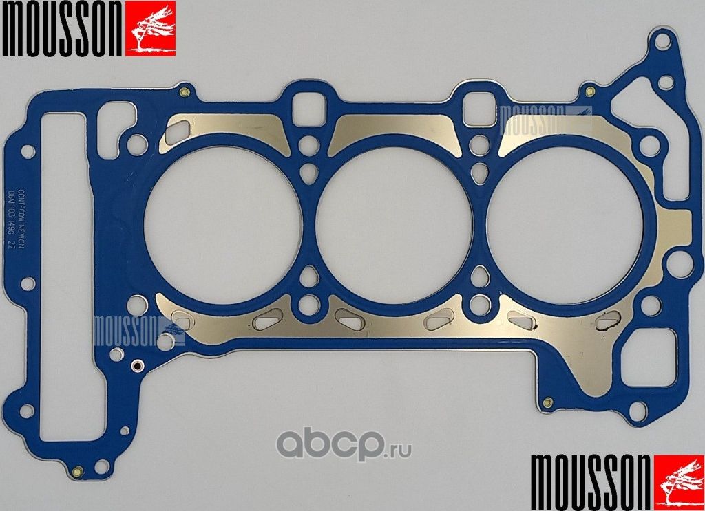 Прокладка ГБЦ 3,0 839 19 металл (Mousson). Артикул SGH30EA839RS