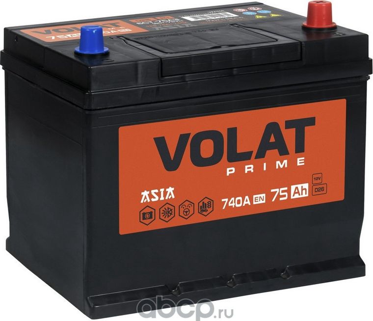 VOLAT Prime Asia 75Ah R+ (нижний борт). Артикул VPA750