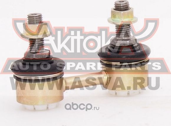 ТЯГА СТАБИЛИЗАТОРА ПЕРЕДНЯЯ (Akitaka). Артикул 0123010