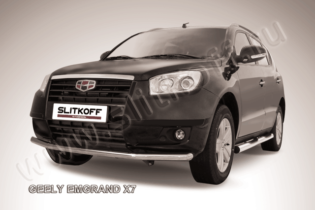Защита Slitkoff переднего бампера d57 для Geely Emgrand X7 2011-2016. Артикул GEX7005
