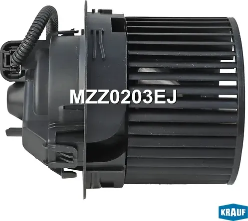 Мотор печки c крыльчаткой (Krauf) Krauf. Артикул MZZ0203EJ