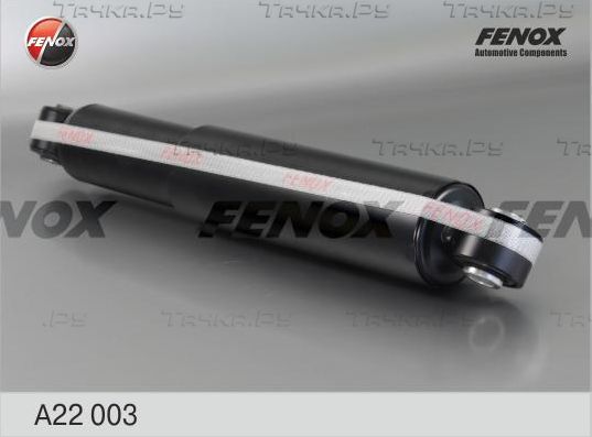 Амортизатор Fenox задний для Fiat Ducato III 2006-2026. Артикул A22003