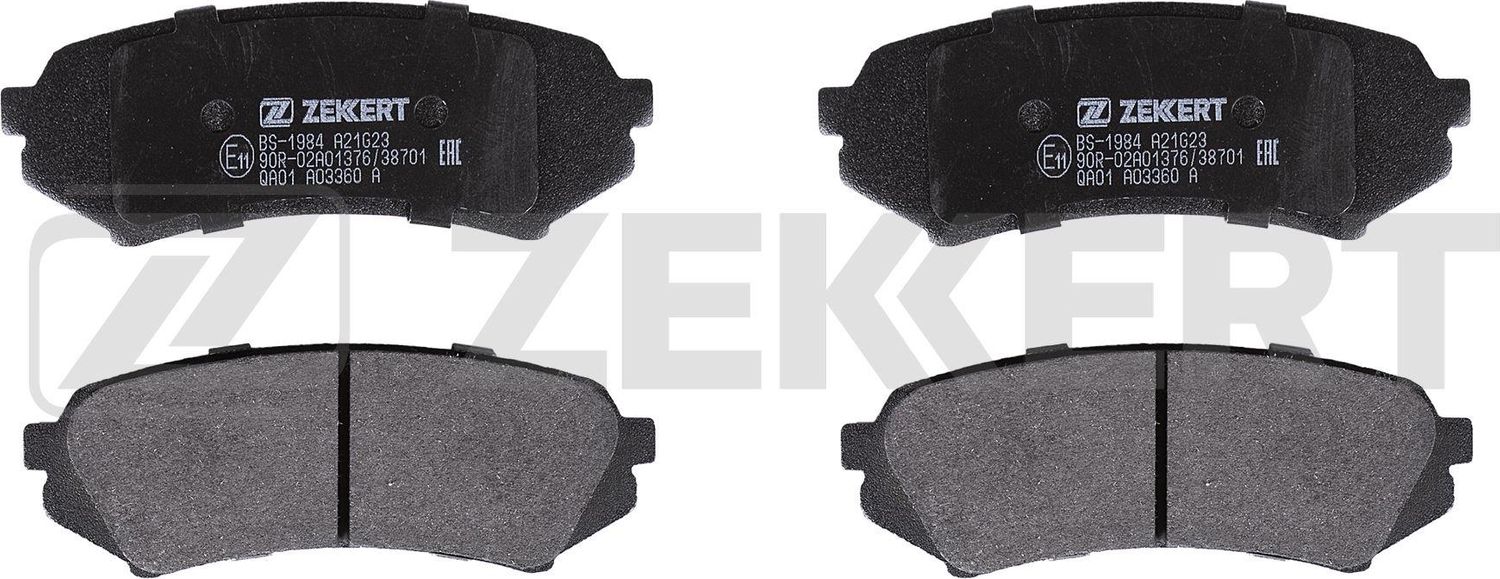 Тормозные колодки Zekkert. Артикул BS-1984