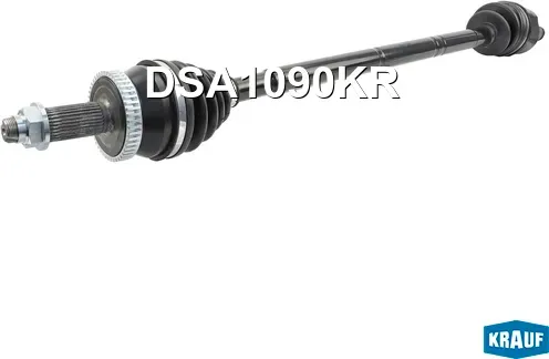 Вал приводной в сборе (Krauf). Артикул DSA1090KR