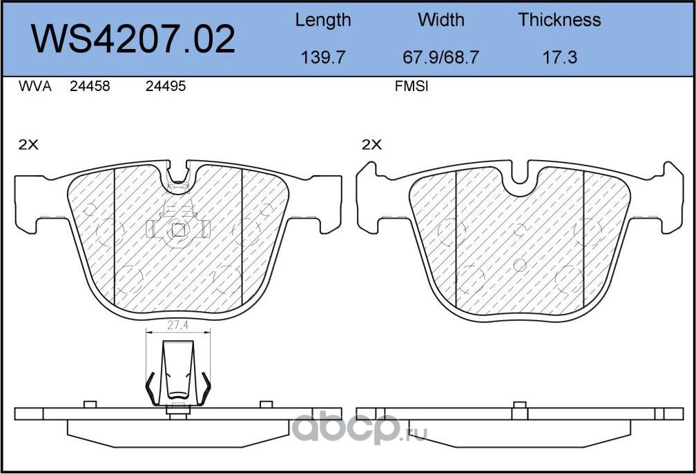 Колодки тормозные дисковые | зад | (Jeenice). Артикул WS420702