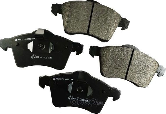 Колодки тормозные дисковые (Frictionmaster). Артикул MKD705