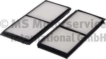 Салонный фильтр Kolbenschmidt. Артикул 50014791