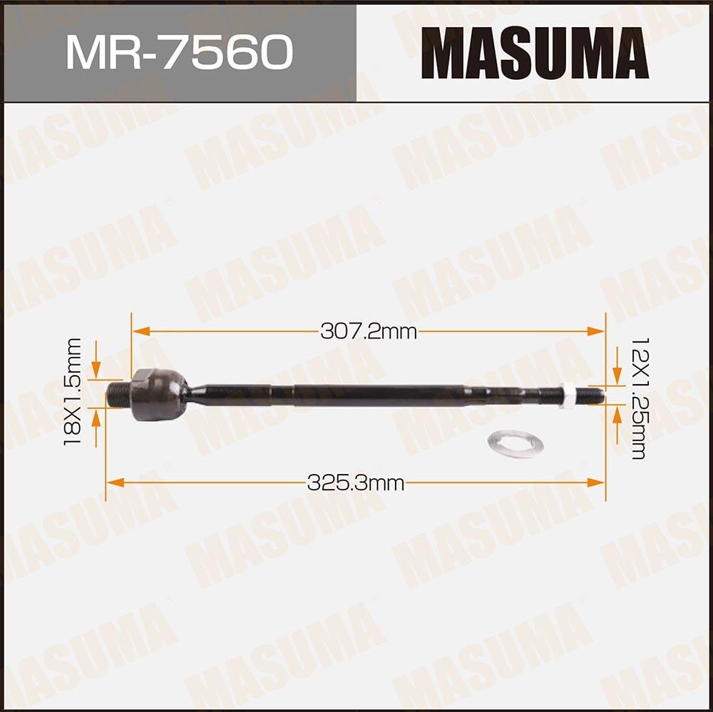 Рулевая тяга Masuma. Артикул MR-7560