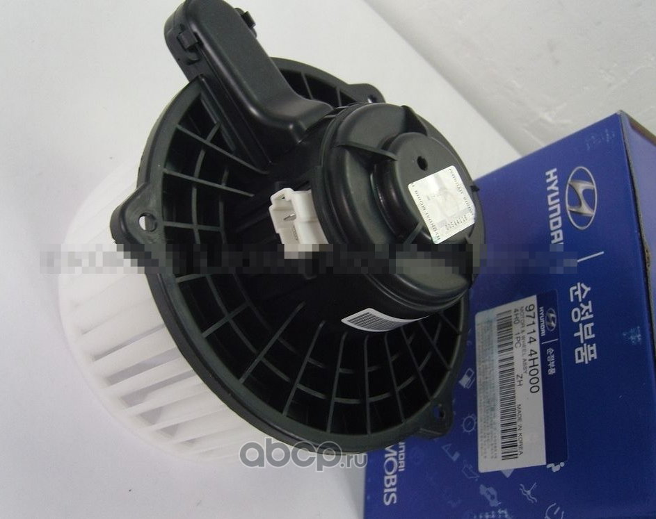 Мотор печки (электровентилятор отопителя) Hyundai / KIA. Артикул 971144H000
