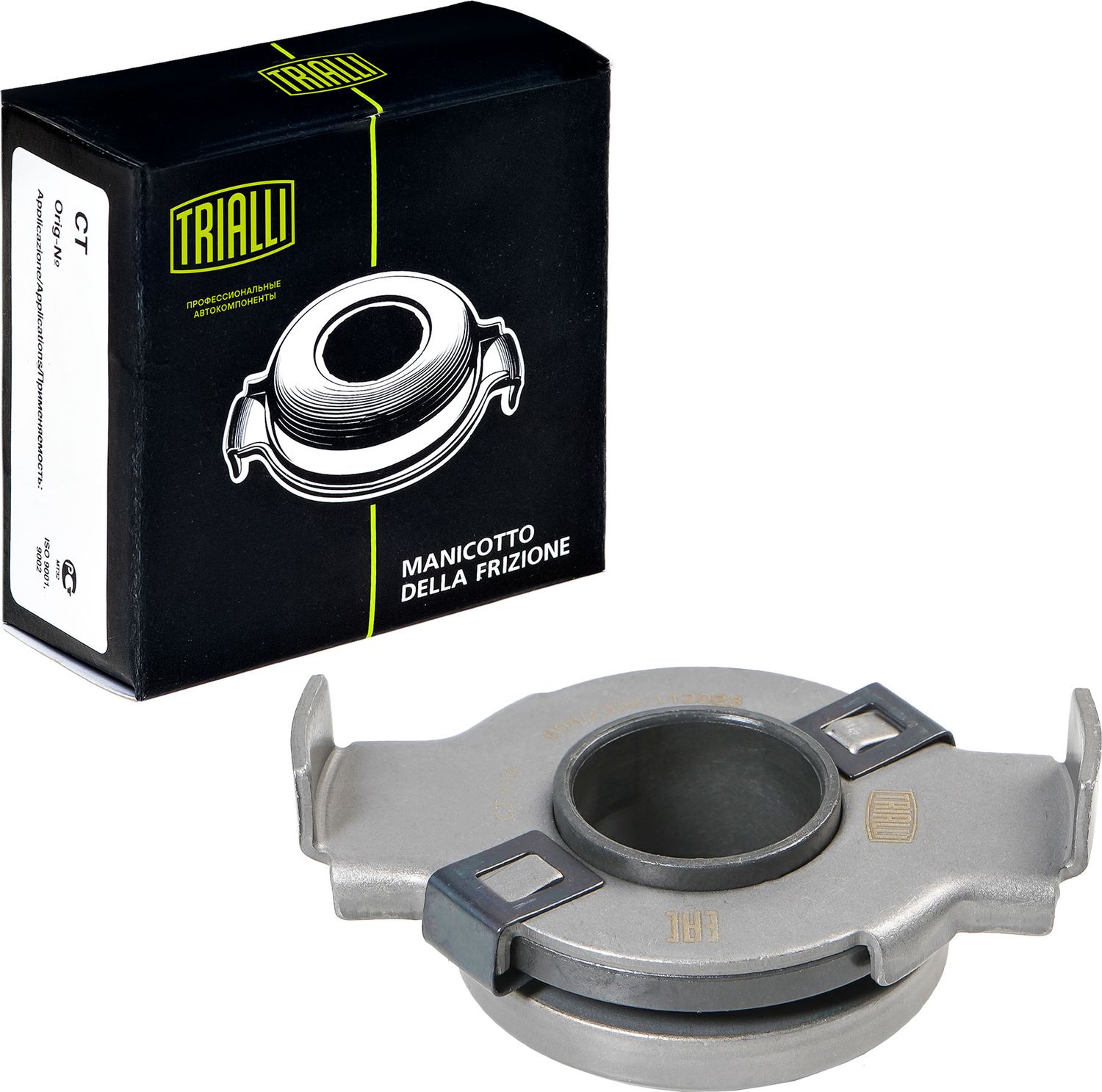 Выжимной подшипник сцепления Trialli. Артикул CT 110