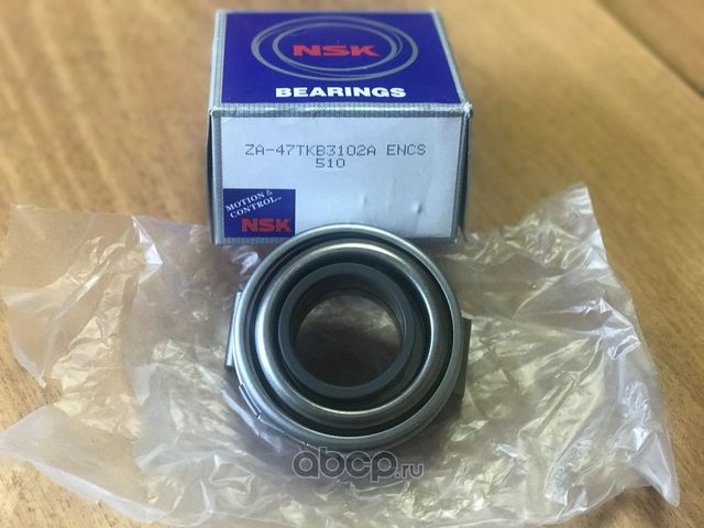Выжимной подшипник HONDA D15B,D16A (NSK) NSK. Артикул 47TKB3102A