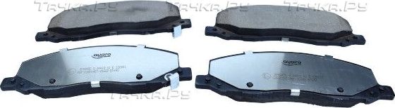 Тормозные колодки QUARO (Керамика) передние для Opel Insignia I 2008-2017. Артикул QP8945C