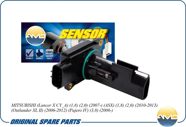 Датчик расхода воздуха (AMD). Артикул AMDSEN633