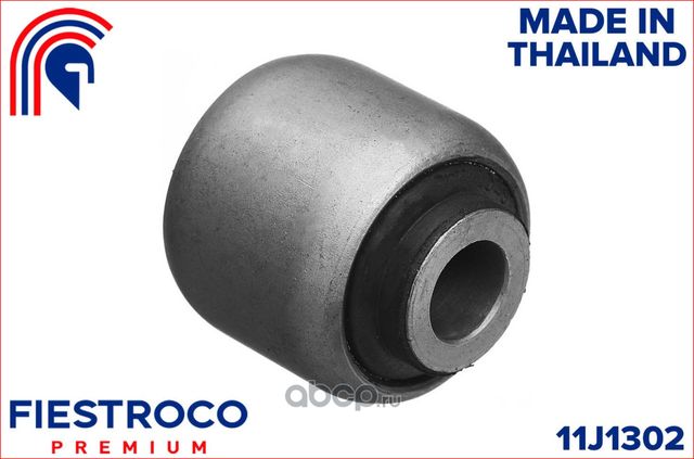 Сайлентблок рычага HONDA ACCORD 98-02 зад.подв. (Fiestroco). Артикул 11J1302