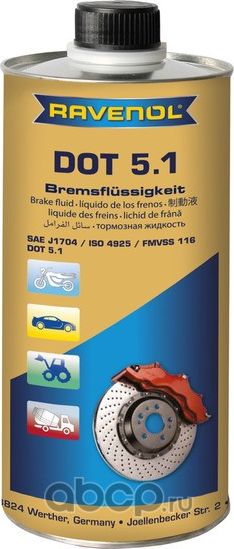 RAVENOL DOT 5.1 Тормозная жидкость 1L. Артикул 1350602001