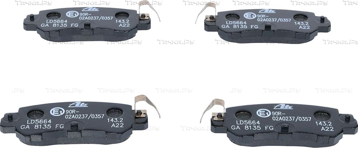 Тормозные колодки ATE Ceramic задние для Mazda CX-5 I 2011-2017. Артикул 13.0470-5664.2