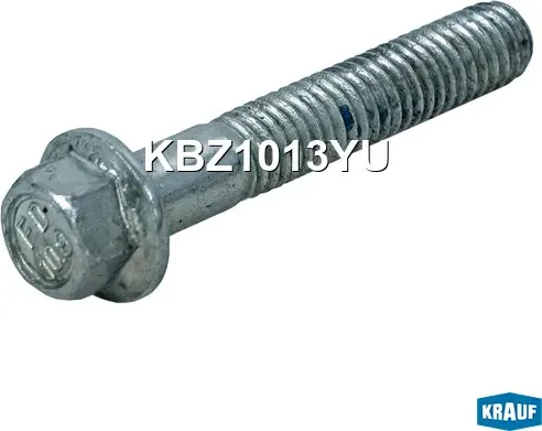 Болт корпуса компрессора кондиционера (Krauf). Артикул KBZ1013YU