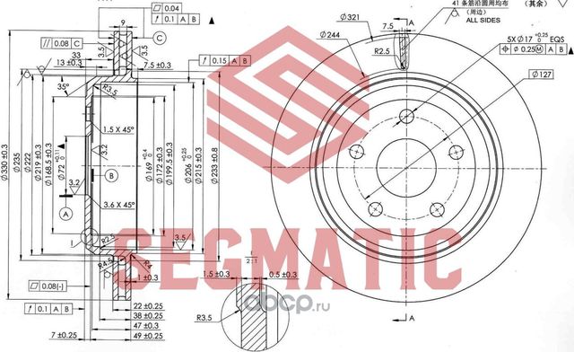 ДИСК ТОРМОЗНОЙ задний (Segmatic). Артикул SBD30093314