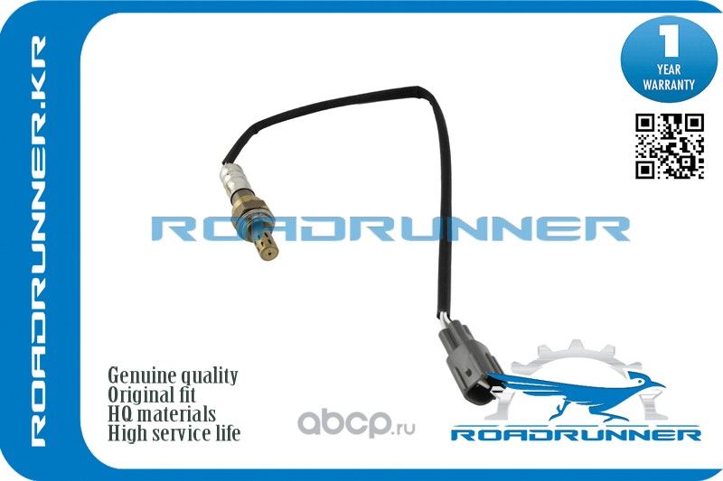 Кислородный датчик (Roadrunner). Артикул RR8946520400