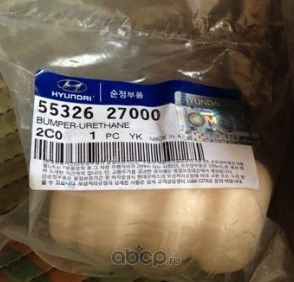 Комплект отбойников и пыльников амортизаторов (стоек) Hyundai / KIA. Артикул 5532627000