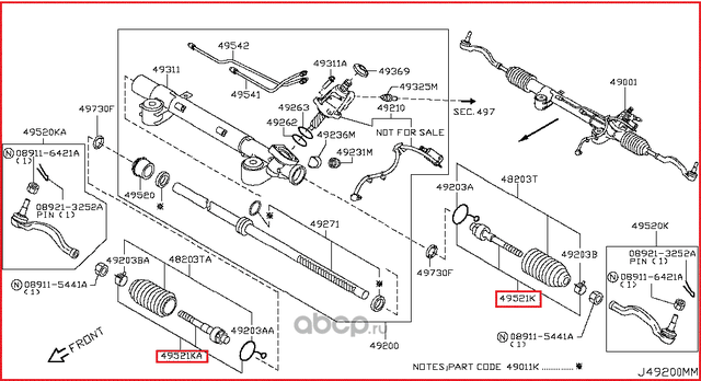 Рулевая тяга Nissan для Infiniti FX II (S51) 2008-2013. Артикул D85211CA0A