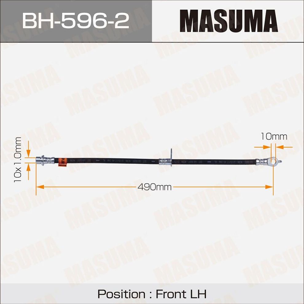 Тормозной шланг Masuma. Артикул BH-596-2