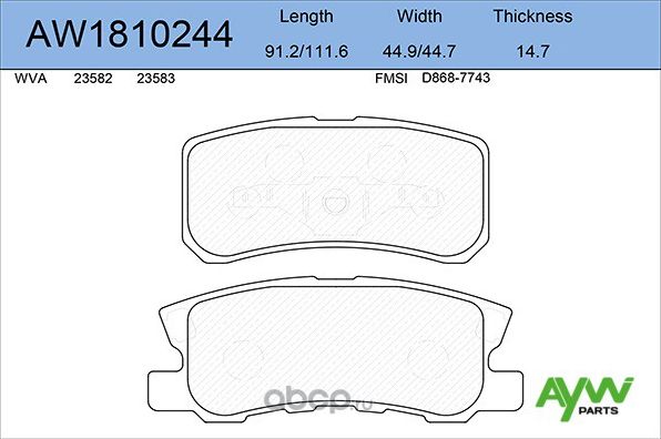 Колодки тормозные задние CITROEN C-Crosser 07>, MITSUBISHI Pajero 2.5-3.8 00>/Pa (Aywiparts). Артикул AW1810244