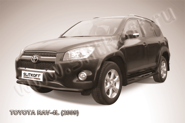 Защита Slitkoff переднего бампера d57 ЧЕРНАЯ матовая для Toyota RAV4 III LWB 2009-2010. Артикул z