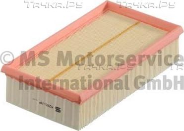 Воздушный фильтр Kolbenschmidt для Nissan Cube Z12 2010-2026. Артикул 50014265