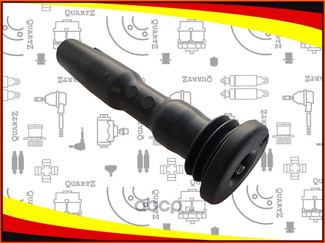 QZ04E905199H 04E905199H VAG Наконечник катушки зажигания (Quartz). Артикул QZ04E905199H