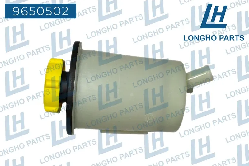 Бачок ГУР LAND ROVER LR061407 (Longho). Артикул 9650502