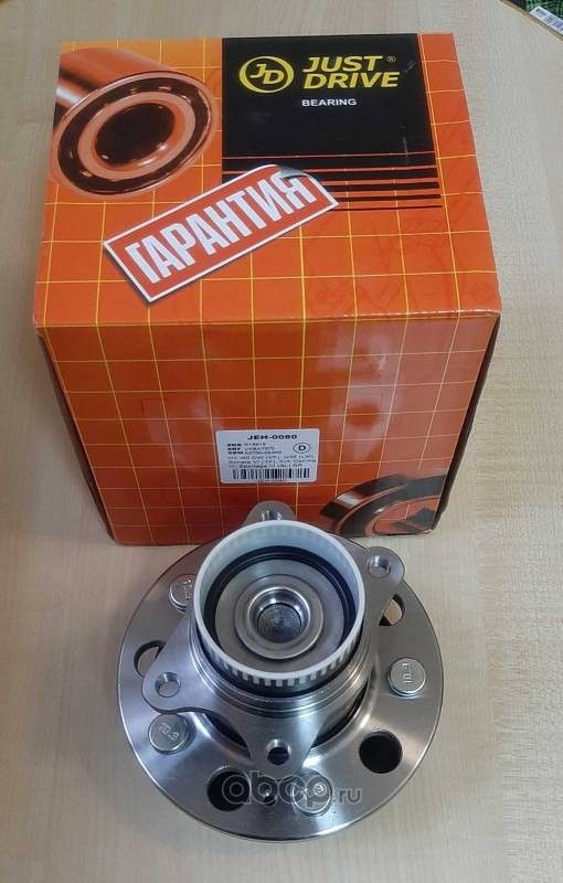 Ступица, задняя (Just Drive) Just Drive. Артикул JEH0080
