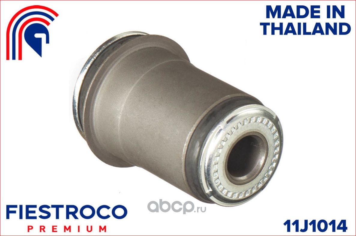 Сайлентблок рычага TOYOTA LITE/TOWNACE 96-07 пер.подв. (Fiestroco). Артикул 11J1014