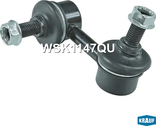 Стойка стабилизатора (Krauf). Артикул WSK1147QU