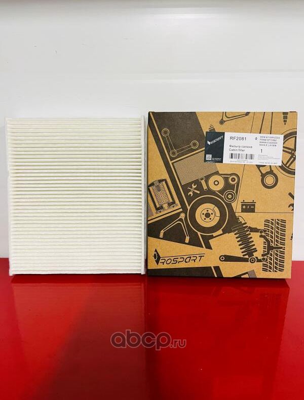 ФИЛЬТР САЛОННЫЙ TOYOTA (Rospart). Артикул RF2081
